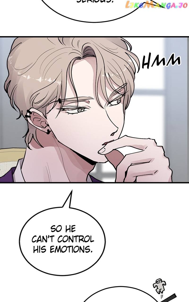 The Team Leader is Tired of Being A Newlywed Chapter 23 - page 35