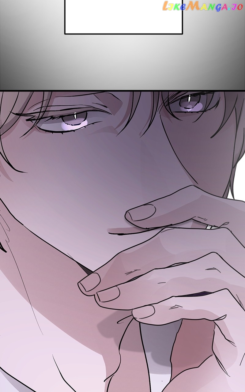 The Team Leader is Tired of Being A Newlywed Chapter 23 - page 37