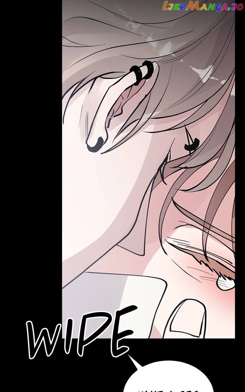 The Team Leader is Tired of Being A Newlywed Chapter 23 - page 45