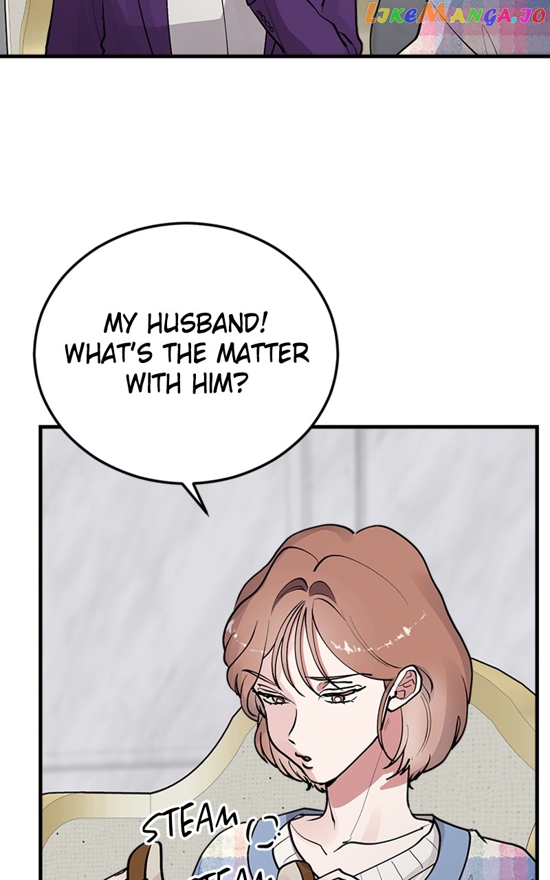 The Team Leader is Tired of Being A Newlywed Chapter 23 - page 52