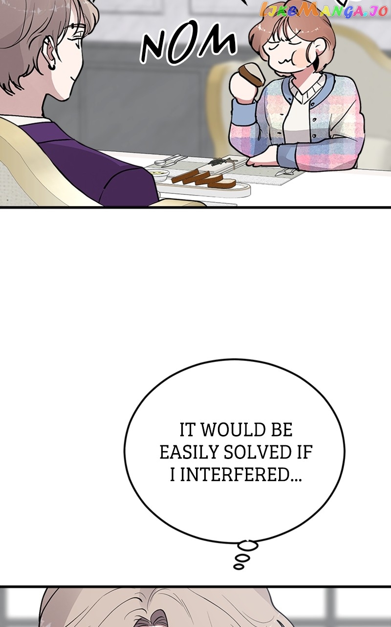 The Team Leader is Tired of Being A Newlywed Chapter 23 - page 54