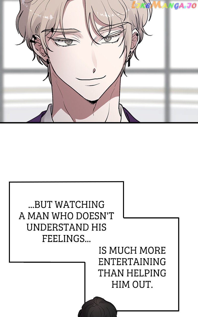 The Team Leader is Tired of Being A Newlywed Chapter 23 - page 55
