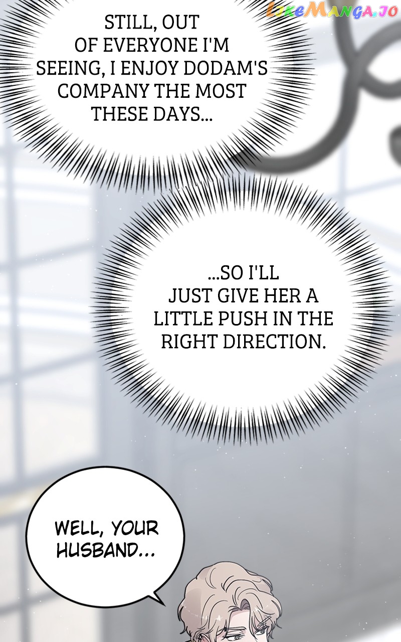 The Team Leader is Tired of Being A Newlywed Chapter 23 - page 59