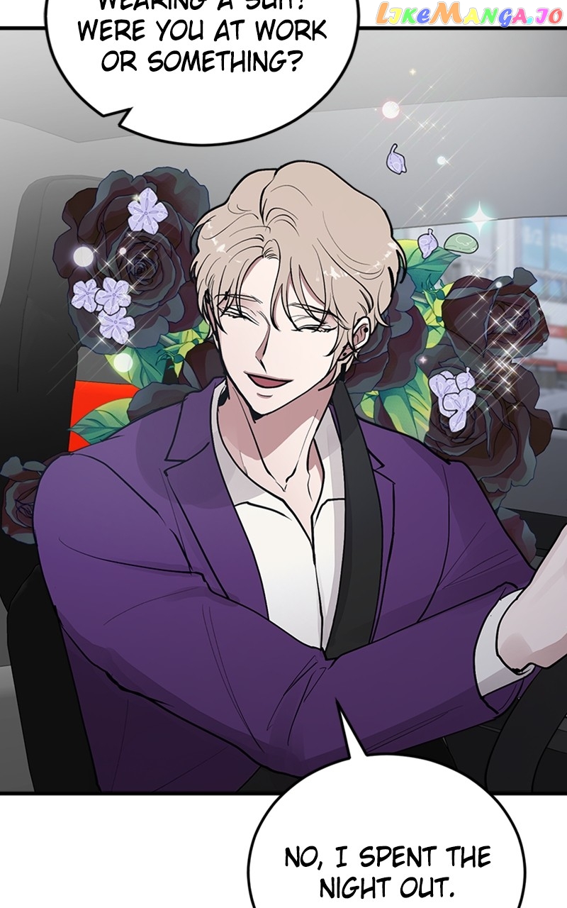 The Team Leader is Tired of Being A Newlywed Chapter 23 - page 6
