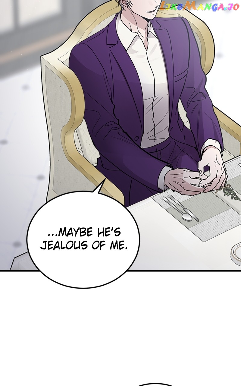 The Team Leader is Tired of Being A Newlywed Chapter 23 - page 60