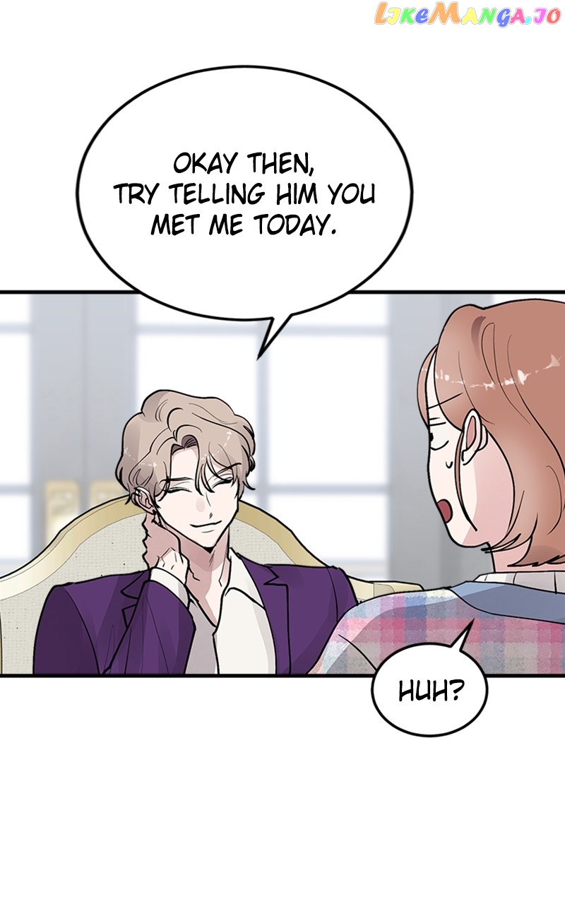 The Team Leader is Tired of Being A Newlywed Chapter 23 - page 63