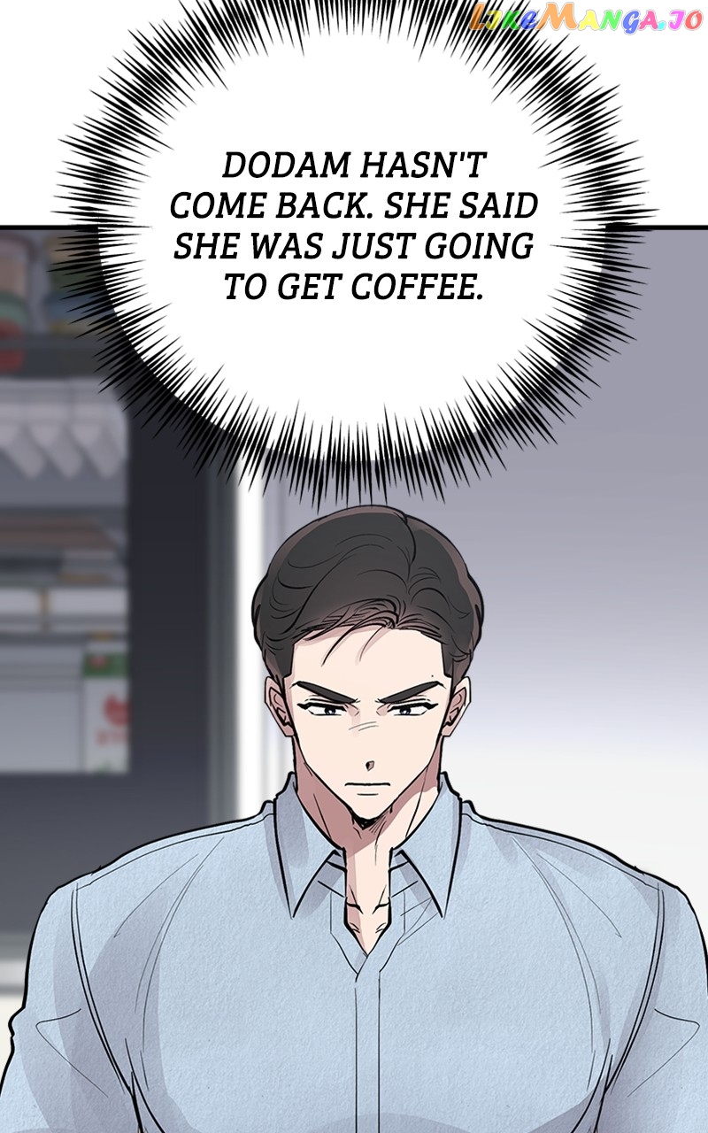 The Team Leader is Tired of Being A Newlywed Chapter 23 - page 66