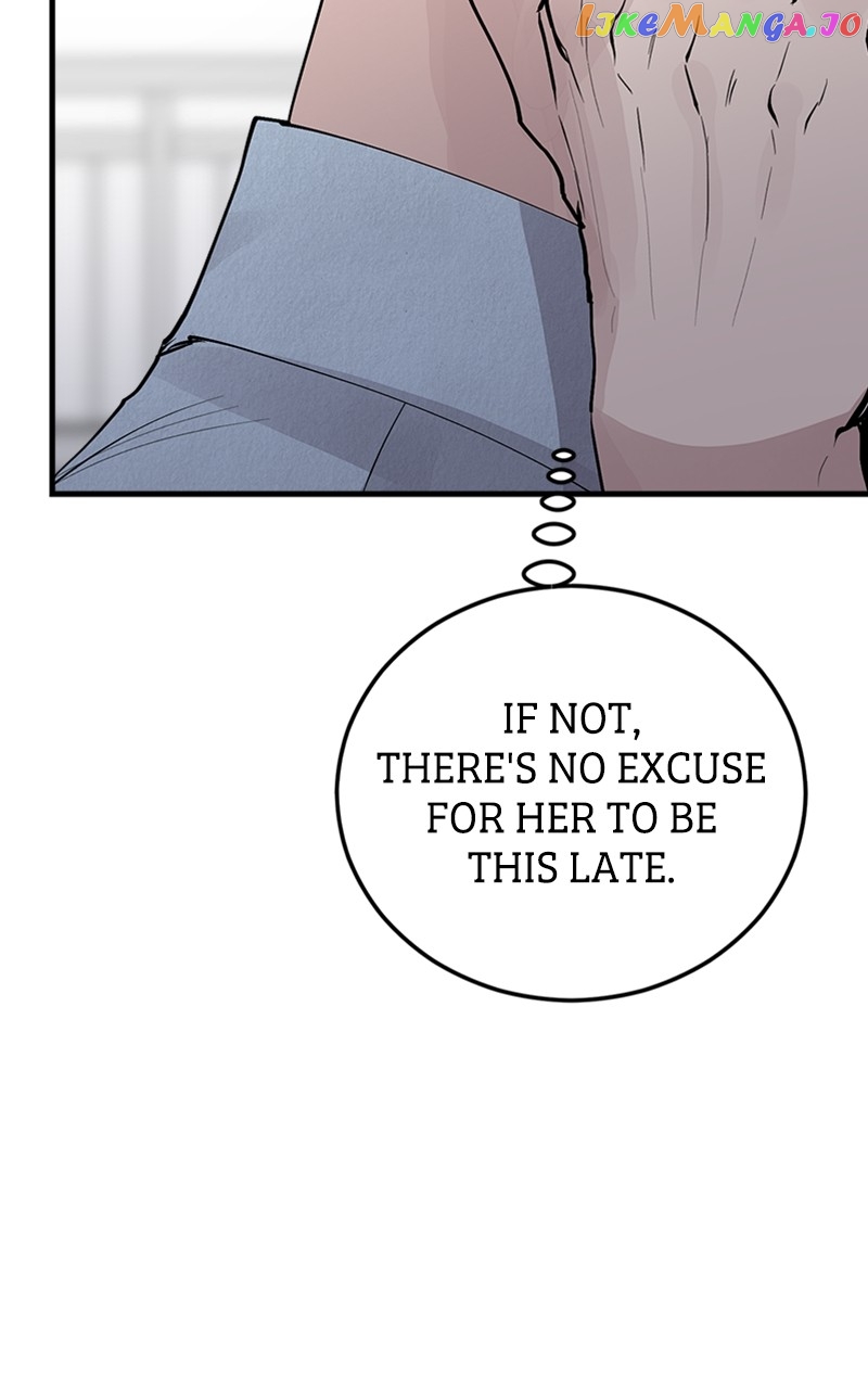 The Team Leader is Tired of Being A Newlywed Chapter 23 - page 70
