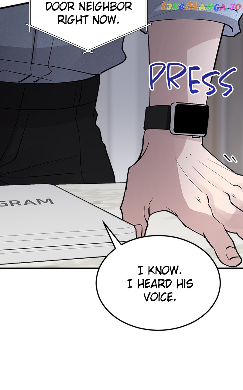 The Team Leader is Tired of Being A Newlywed Chapter 23 - page 76