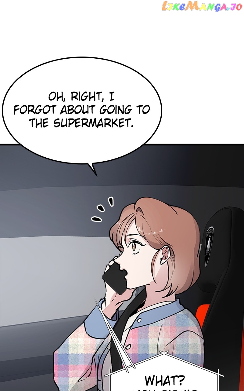 The Team Leader is Tired of Being A Newlywed Chapter 23 - page 77