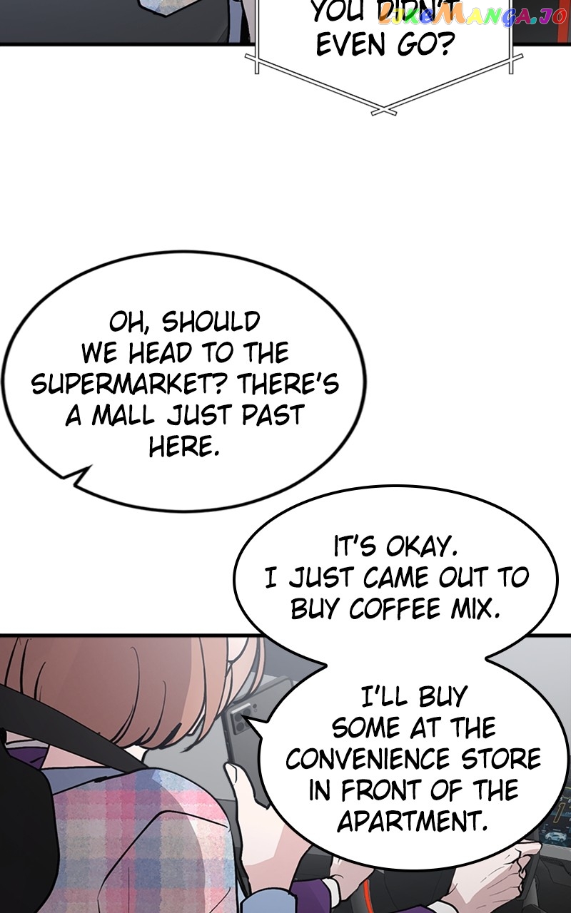 The Team Leader is Tired of Being A Newlywed Chapter 23 - page 78