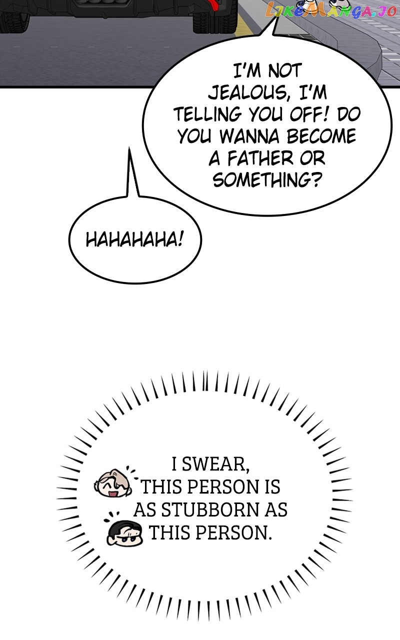 The Team Leader is Tired of Being A Newlywed Chapter 23 - page 8