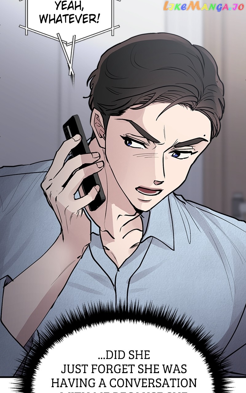 The Team Leader is Tired of Being A Newlywed Chapter 23 - page 81