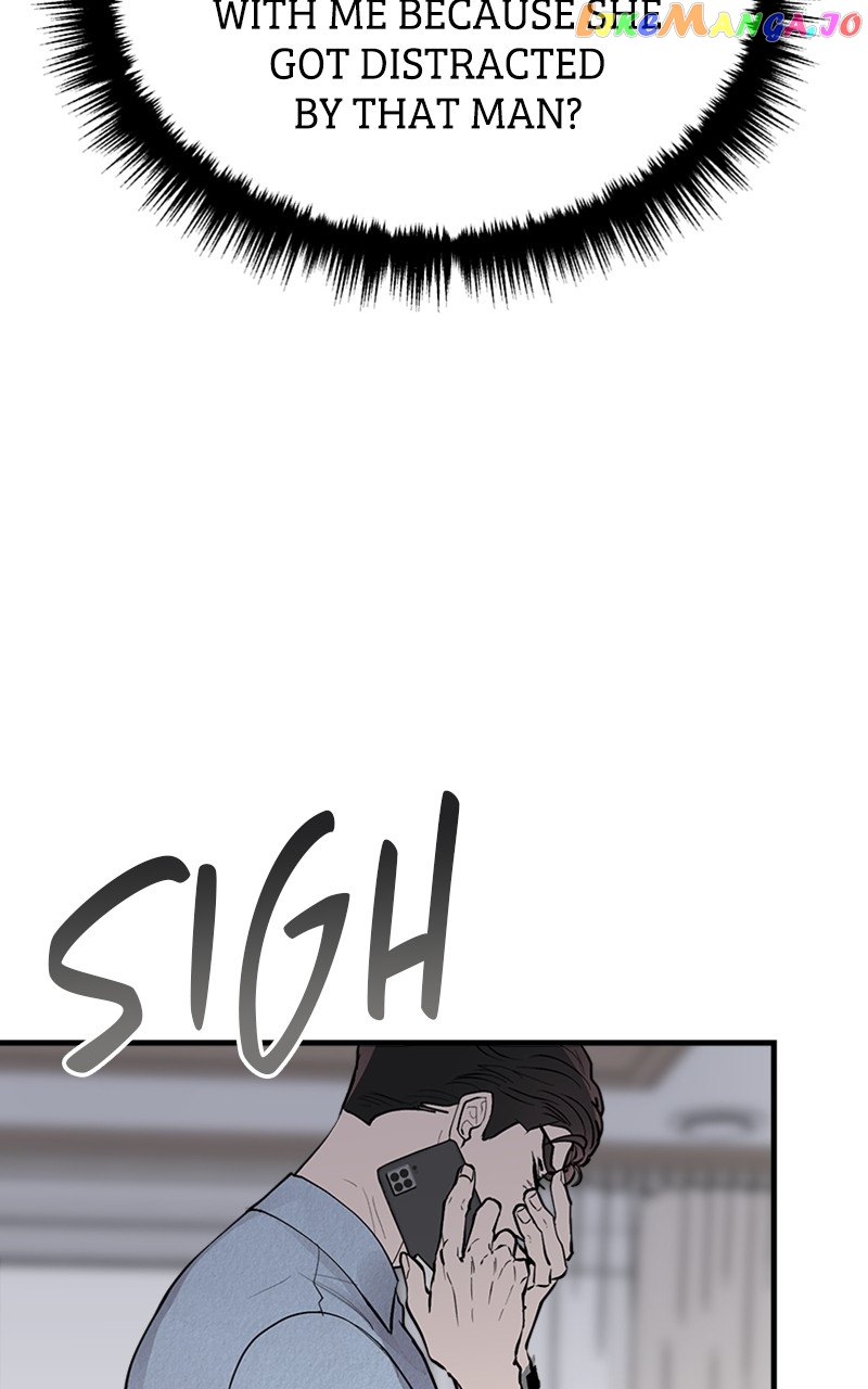 The Team Leader is Tired of Being A Newlywed Chapter 23 - page 82