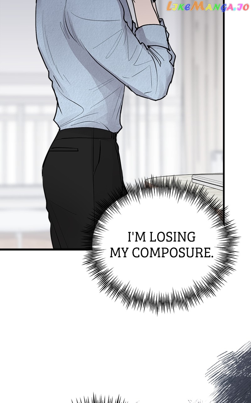 The Team Leader is Tired of Being A Newlywed Chapter 23 - page 83