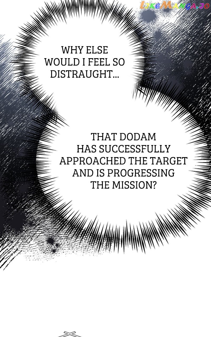 The Team Leader is Tired of Being A Newlywed Chapter 23 - page 84