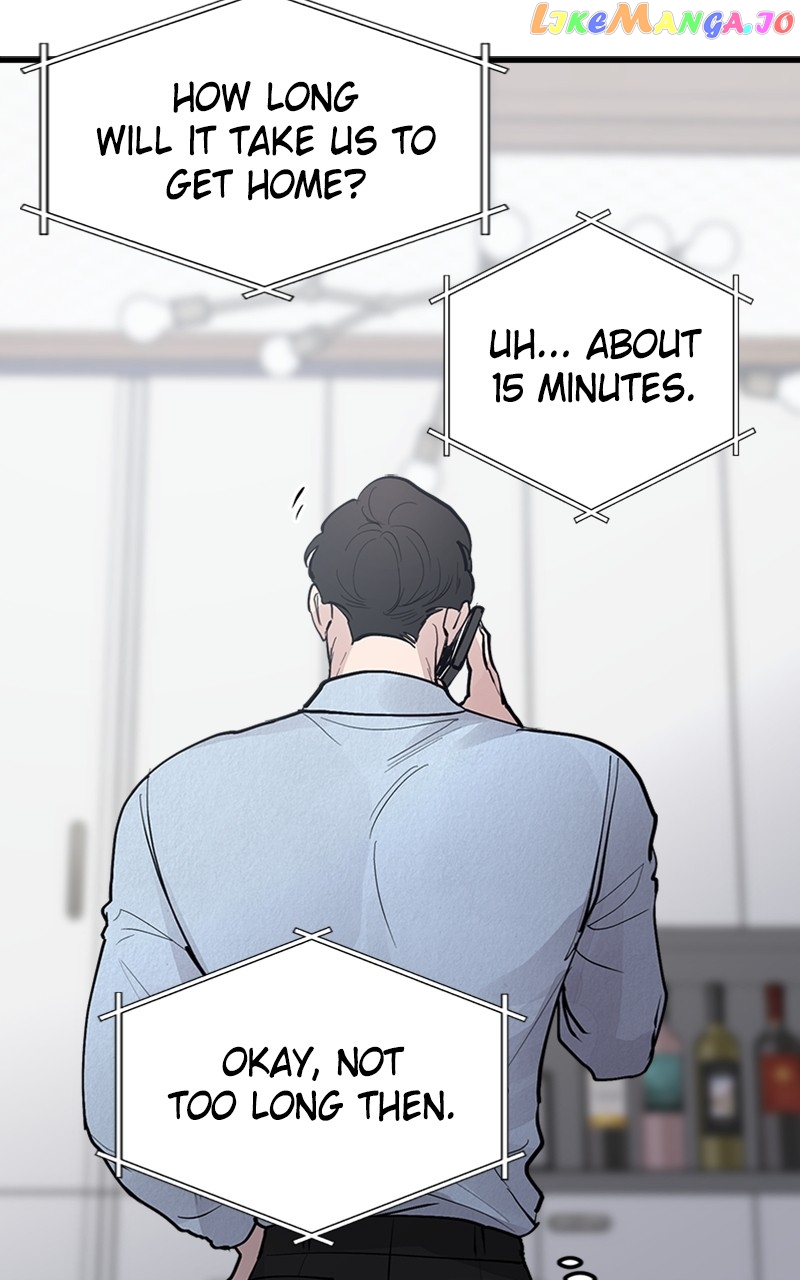The Team Leader is Tired of Being A Newlywed Chapter 23 - page 85