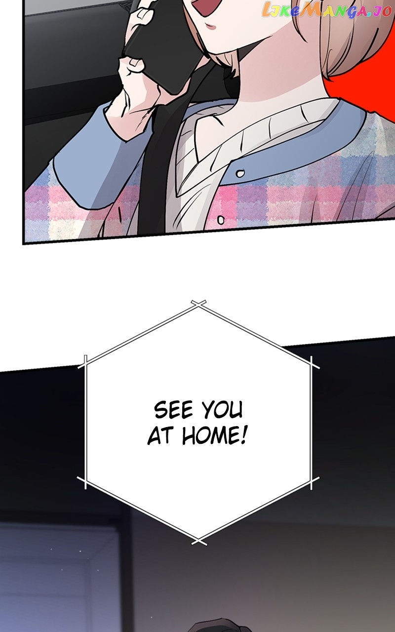 The Team Leader is Tired of Being A Newlywed Chapter 23 - page 87