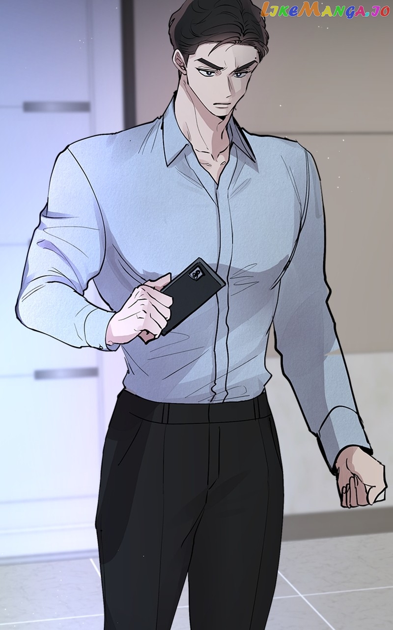 The Team Leader is Tired of Being A Newlywed Chapter 23 - page 88