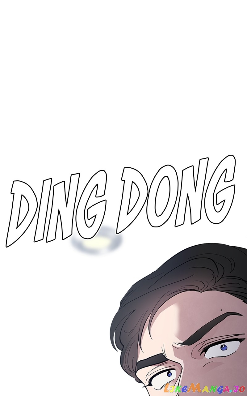 The Team Leader is Tired of Being A Newlywed Chapter 10 - page 1