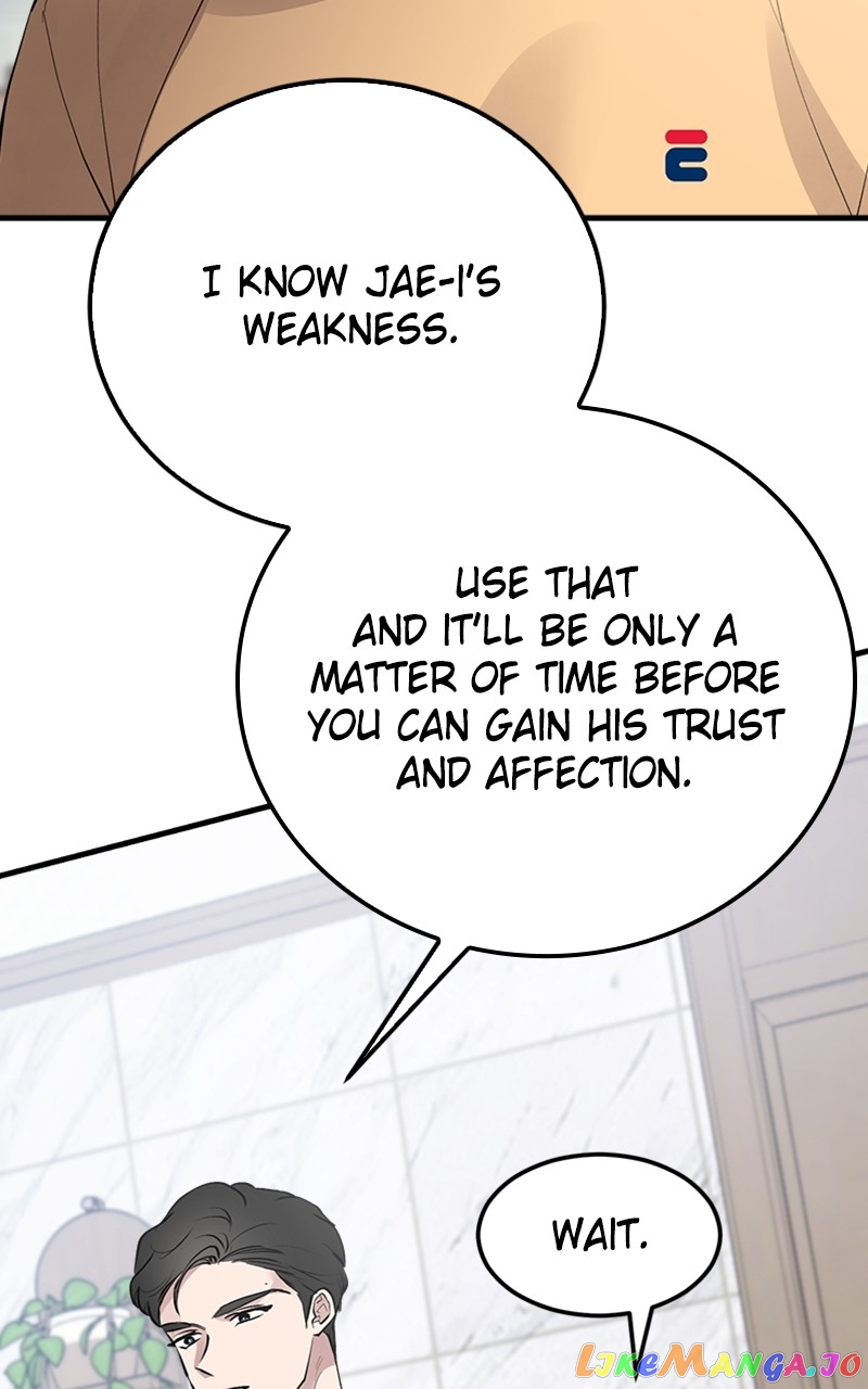 The Team Leader is Tired of Being A Newlywed Chapter 10 - page 104