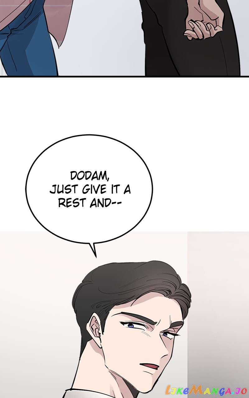 The Team Leader is Tired of Being A Newlywed Chapter 10 - page 11