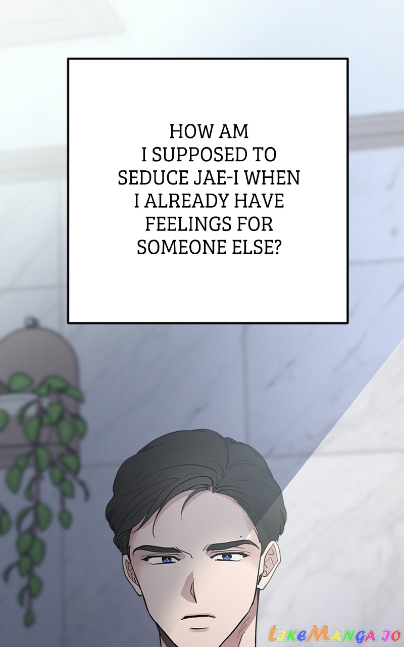 The Team Leader is Tired of Being A Newlywed Chapter 10 - page 111