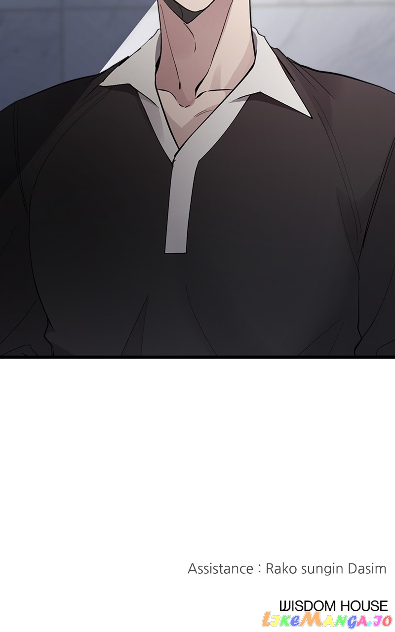 The Team Leader is Tired of Being A Newlywed Chapter 10 - page 112