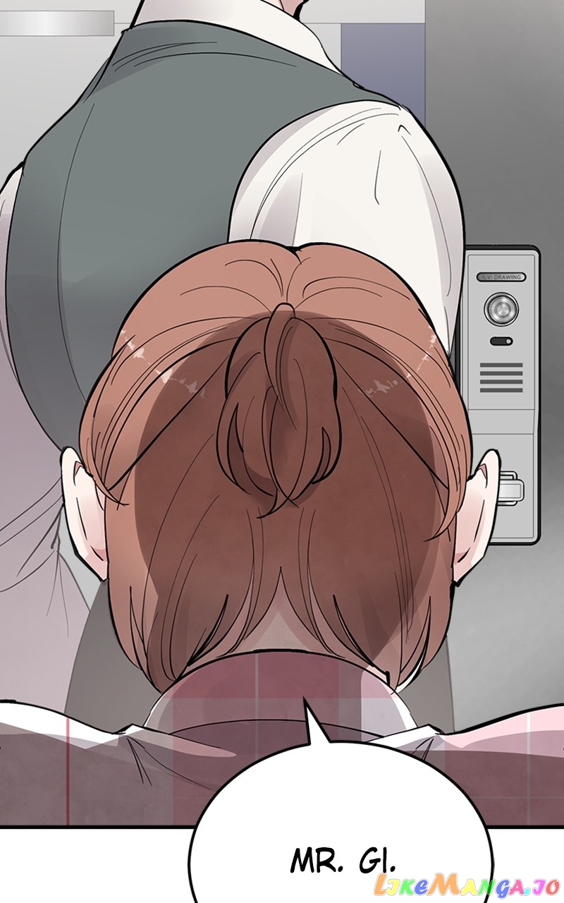 The Team Leader is Tired of Being A Newlywed Chapter 10 - page 12