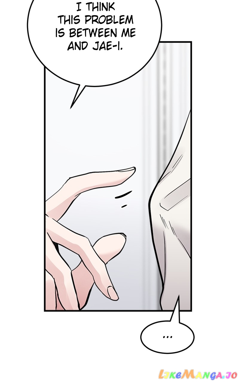 The Team Leader is Tired of Being A Newlywed Chapter 10 - page 15