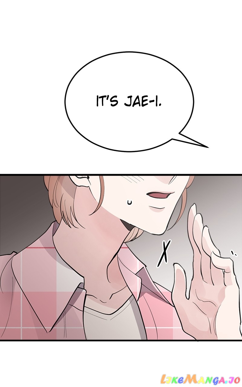 The Team Leader is Tired of Being A Newlywed Chapter 10 - page 19