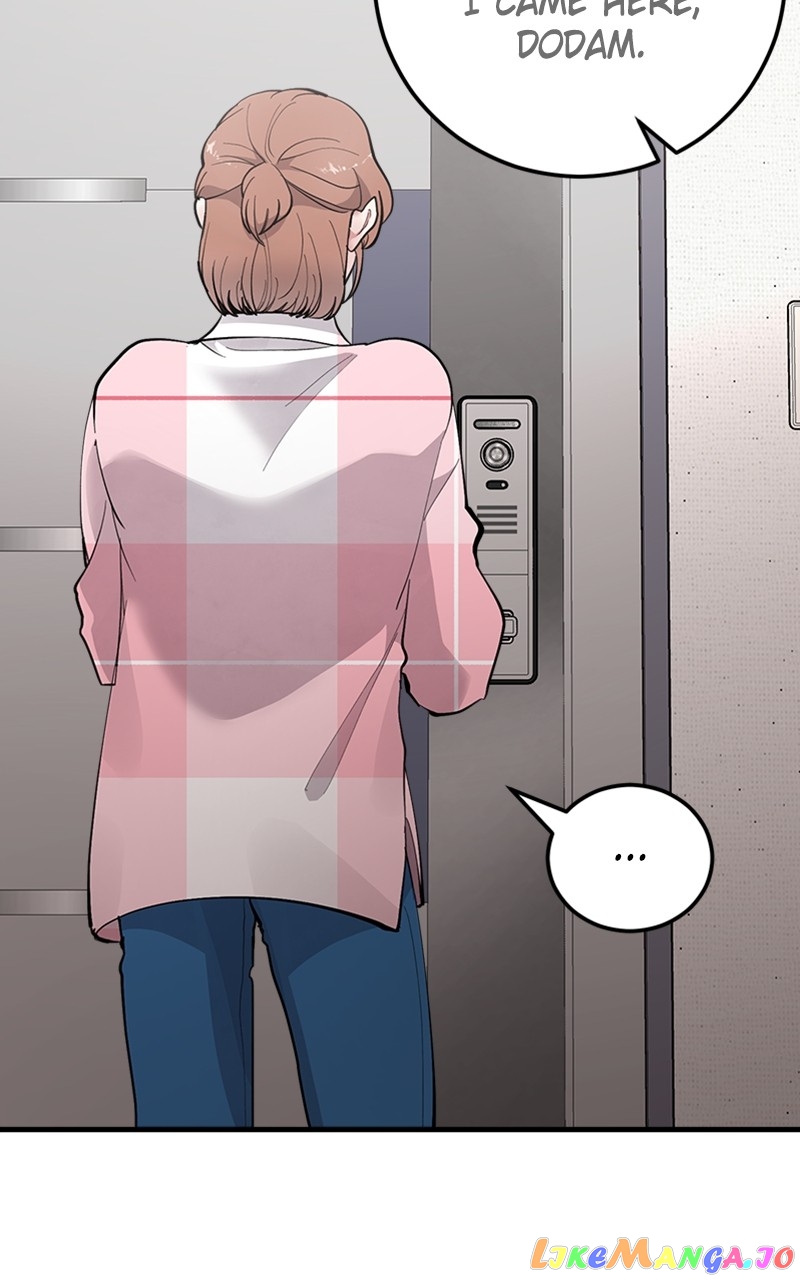 The Team Leader is Tired of Being A Newlywed Chapter 10 - page 21