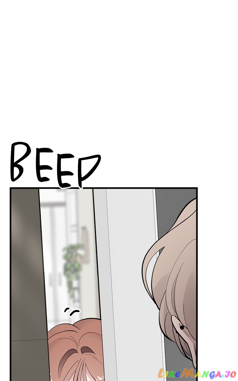 The Team Leader is Tired of Being A Newlywed Chapter 10 - page 22