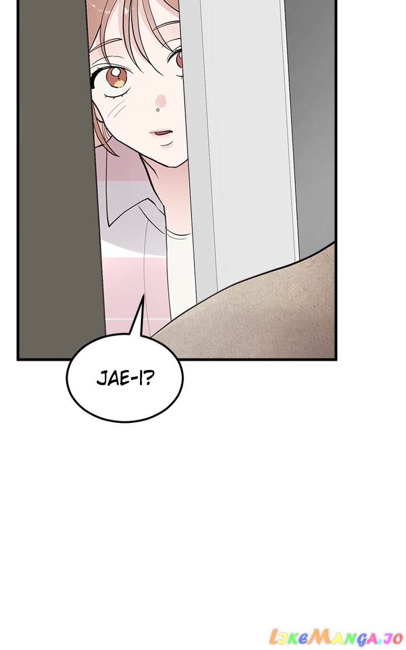 The Team Leader is Tired of Being A Newlywed Chapter 10 - page 23