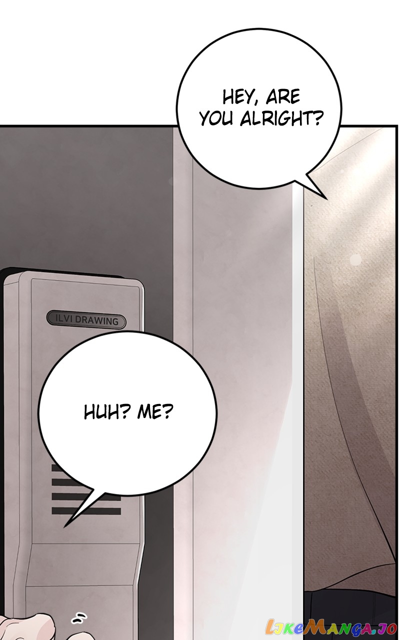 The Team Leader is Tired of Being A Newlywed Chapter 10 - page 24