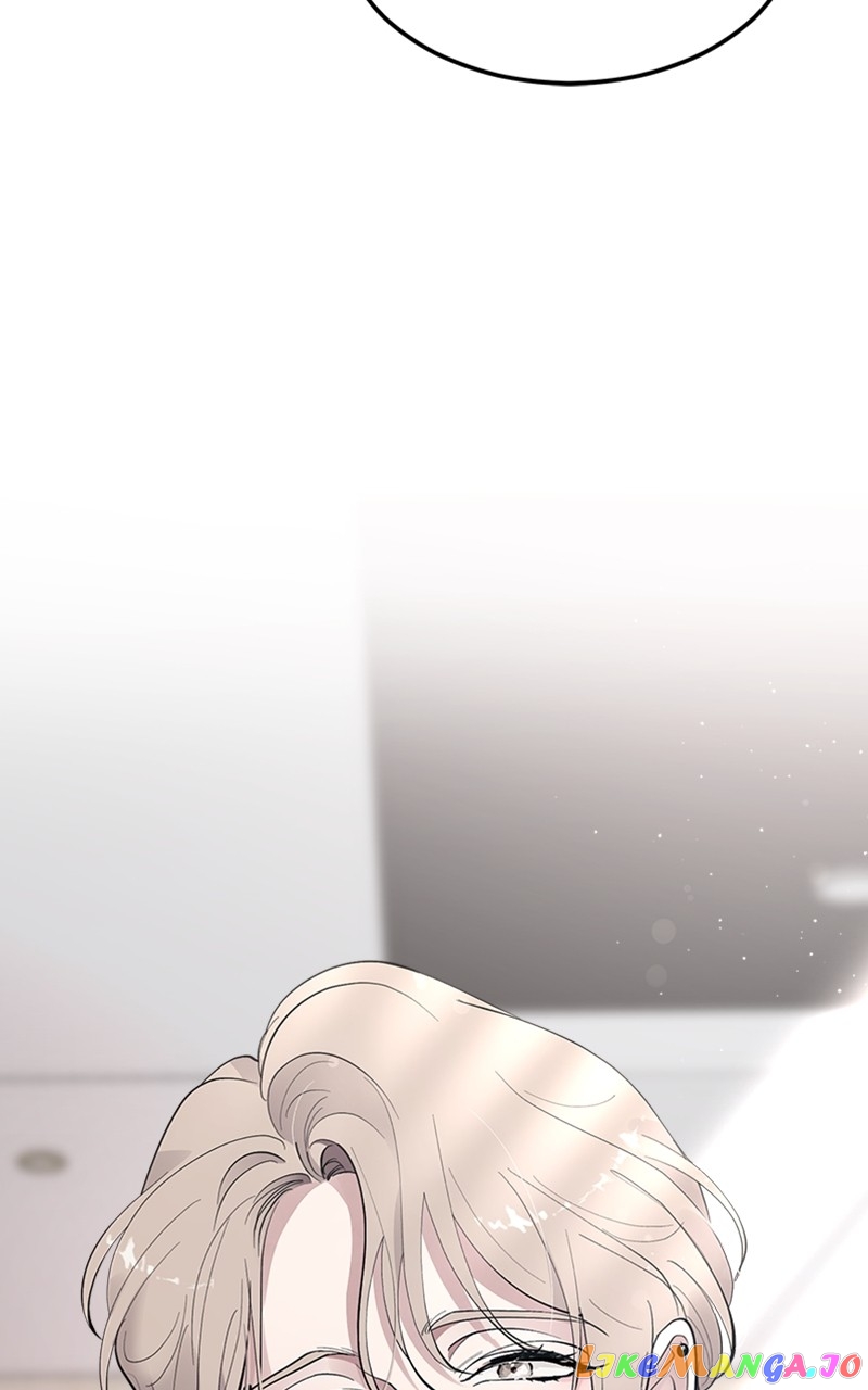 The Team Leader is Tired of Being A Newlywed Chapter 10 - page 27