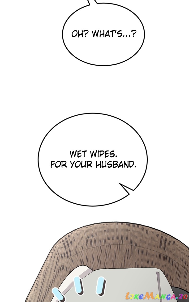 The Team Leader is Tired of Being A Newlywed Chapter 10 - page 32
