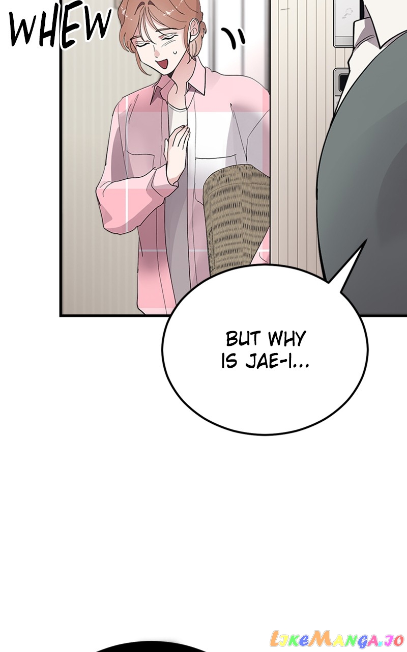 The Team Leader is Tired of Being A Newlywed Chapter 10 - page 42