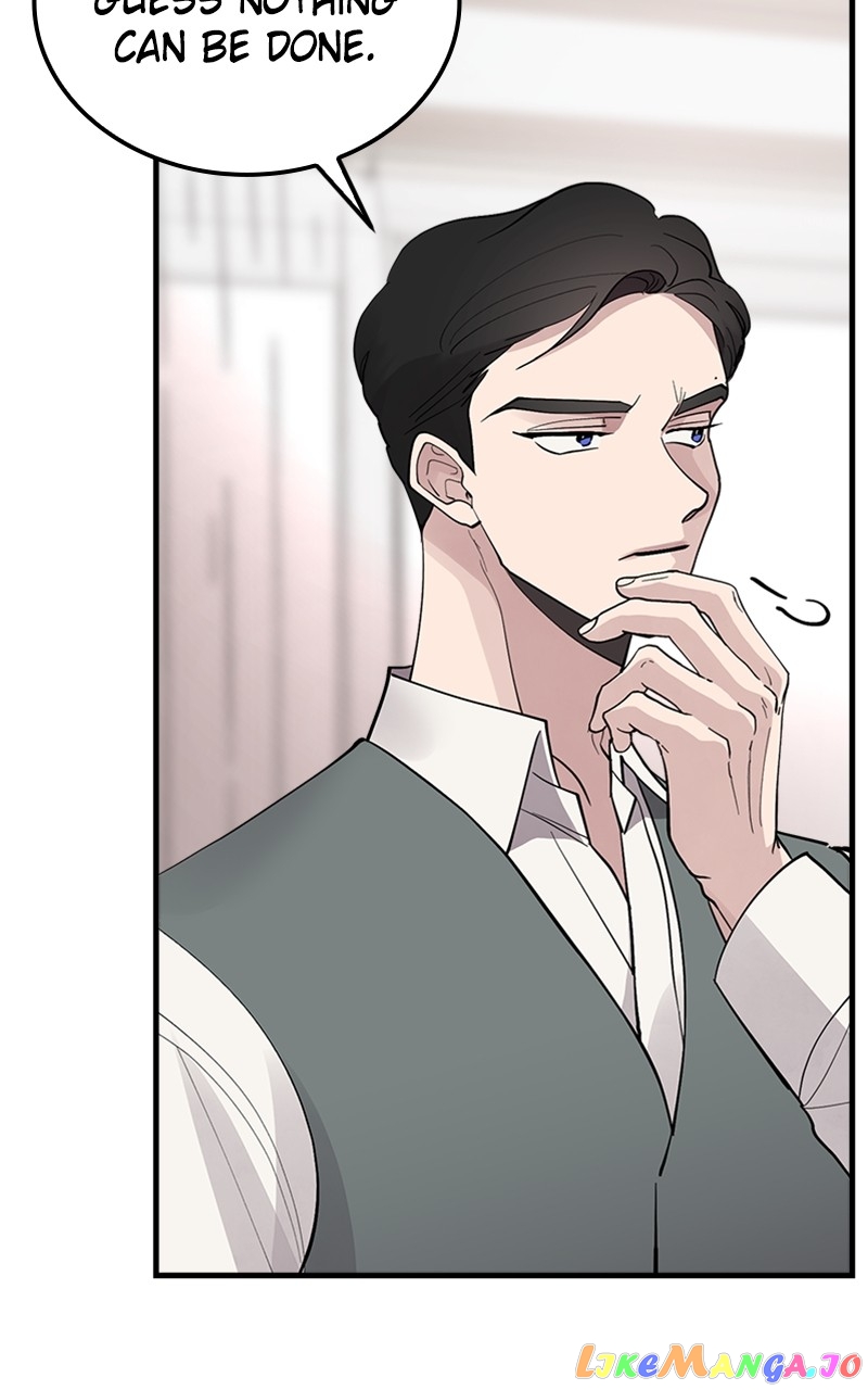 The Team Leader is Tired of Being A Newlywed Chapter 10 - page 47