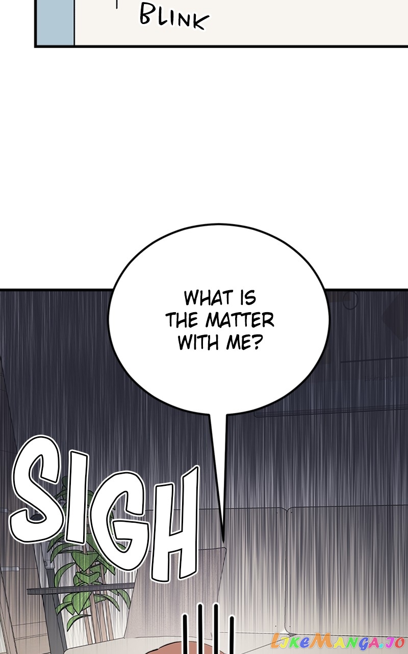 The Team Leader is Tired of Being A Newlywed Chapter 10 - page 54