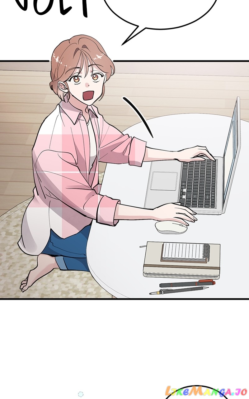 The Team Leader is Tired of Being A Newlywed Chapter 10 - page 61