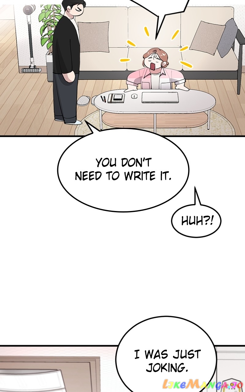 The Team Leader is Tired of Being A Newlywed Chapter 10 - page 66