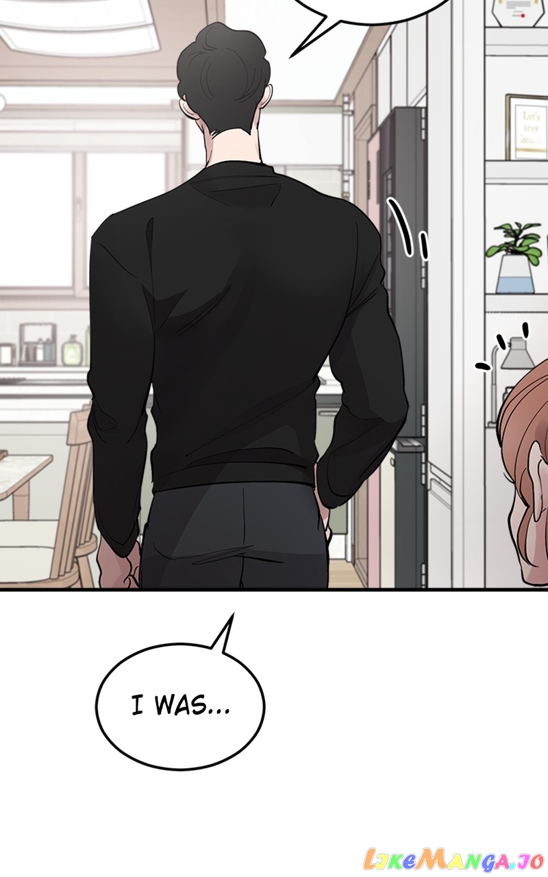 The Team Leader is Tired of Being A Newlywed Chapter 10 - page 67