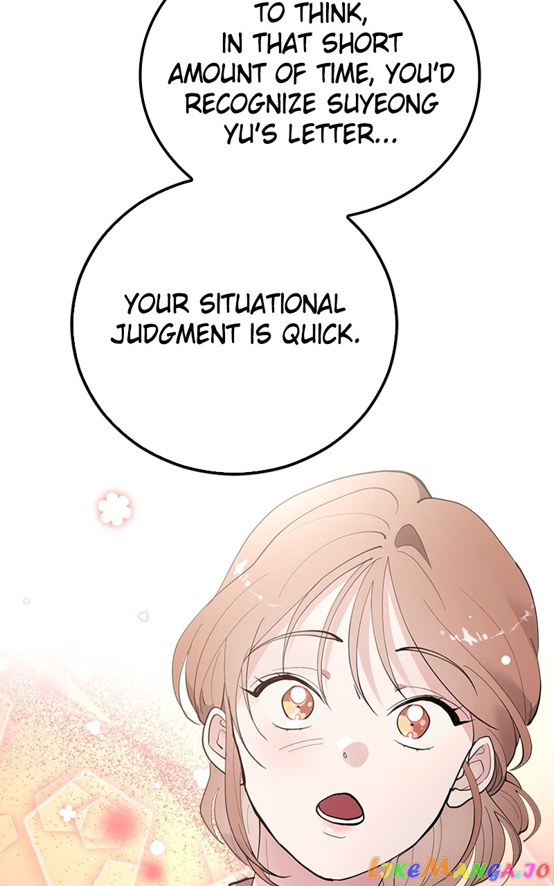 The Team Leader is Tired of Being A Newlywed Chapter 10 - page 69