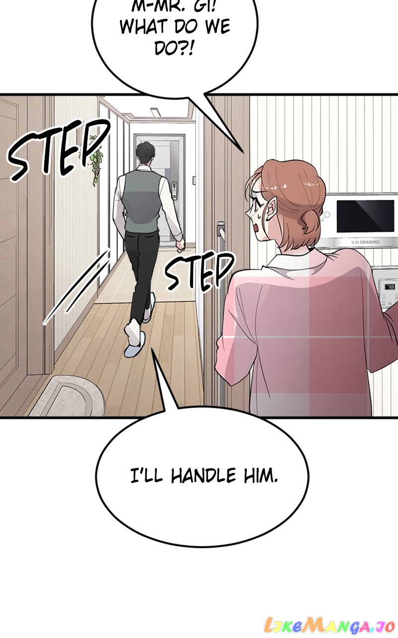 The Team Leader is Tired of Being A Newlywed Chapter 10 - page 7