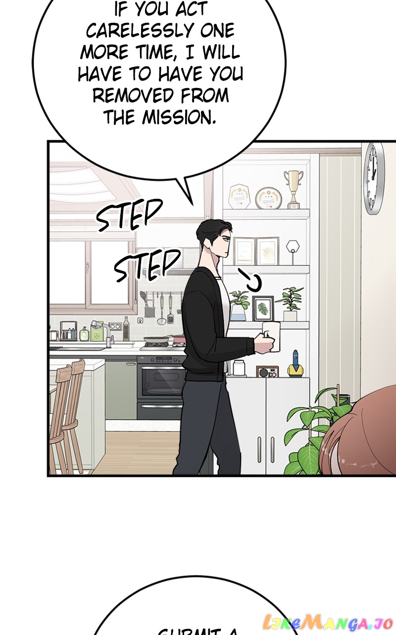 The Team Leader is Tired of Being A Newlywed Chapter 10 - page 72