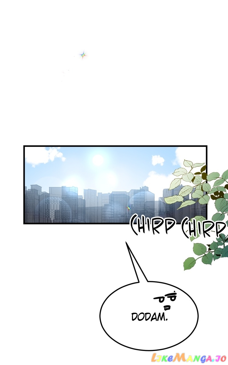 The Team Leader is Tired of Being A Newlywed Chapter 10 - page 78