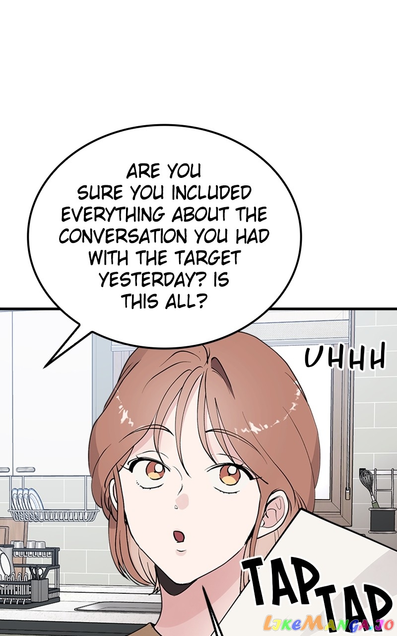 The Team Leader is Tired of Being A Newlywed Chapter 10 - page 84