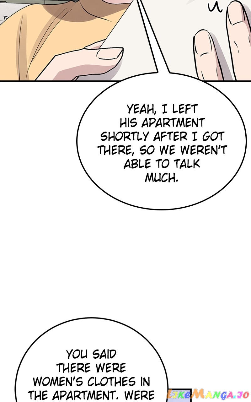 The Team Leader is Tired of Being A Newlywed Chapter 10 - page 85