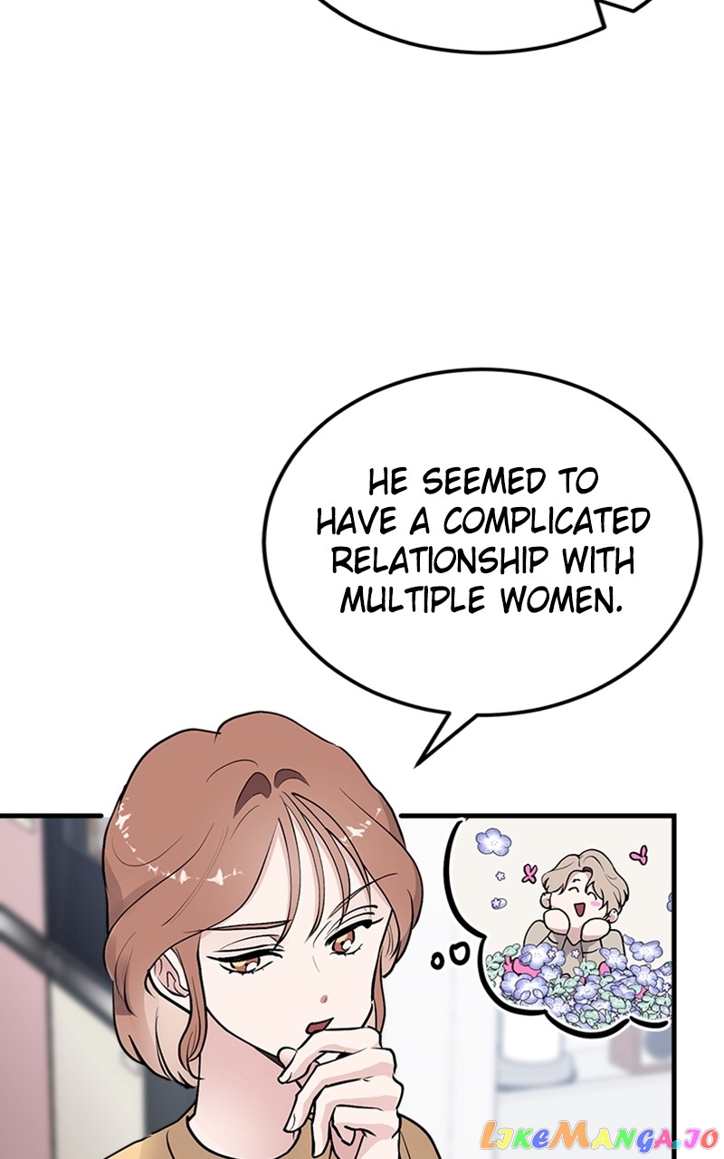 The Team Leader is Tired of Being A Newlywed Chapter 10 - page 87